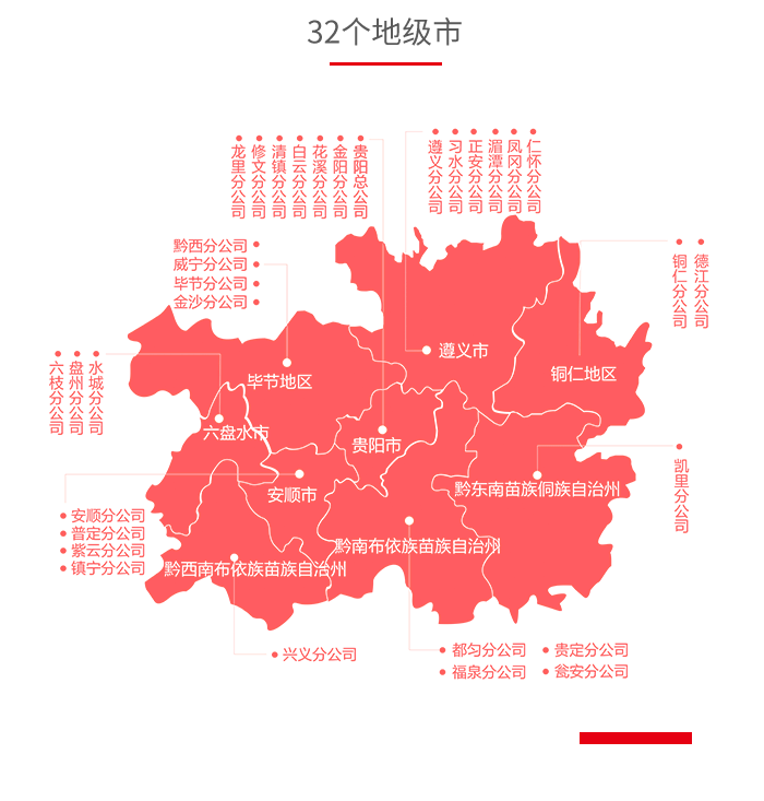 &#108;&#101;&#121;&#117;&#46;&#20048;&#40060;&#40;&#38598;&#22242;&#41;&#26234;&#33021;&#31185;&#25216;&#32929;&#20221;&#26377;&#38480;&#20844;&#21496;&#32593;&#31449;